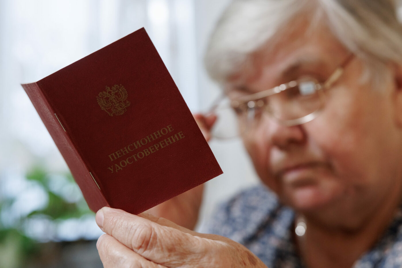 В России предложили пересмотреть механизмы досрочного выхода на пенсию для врачей и учителей