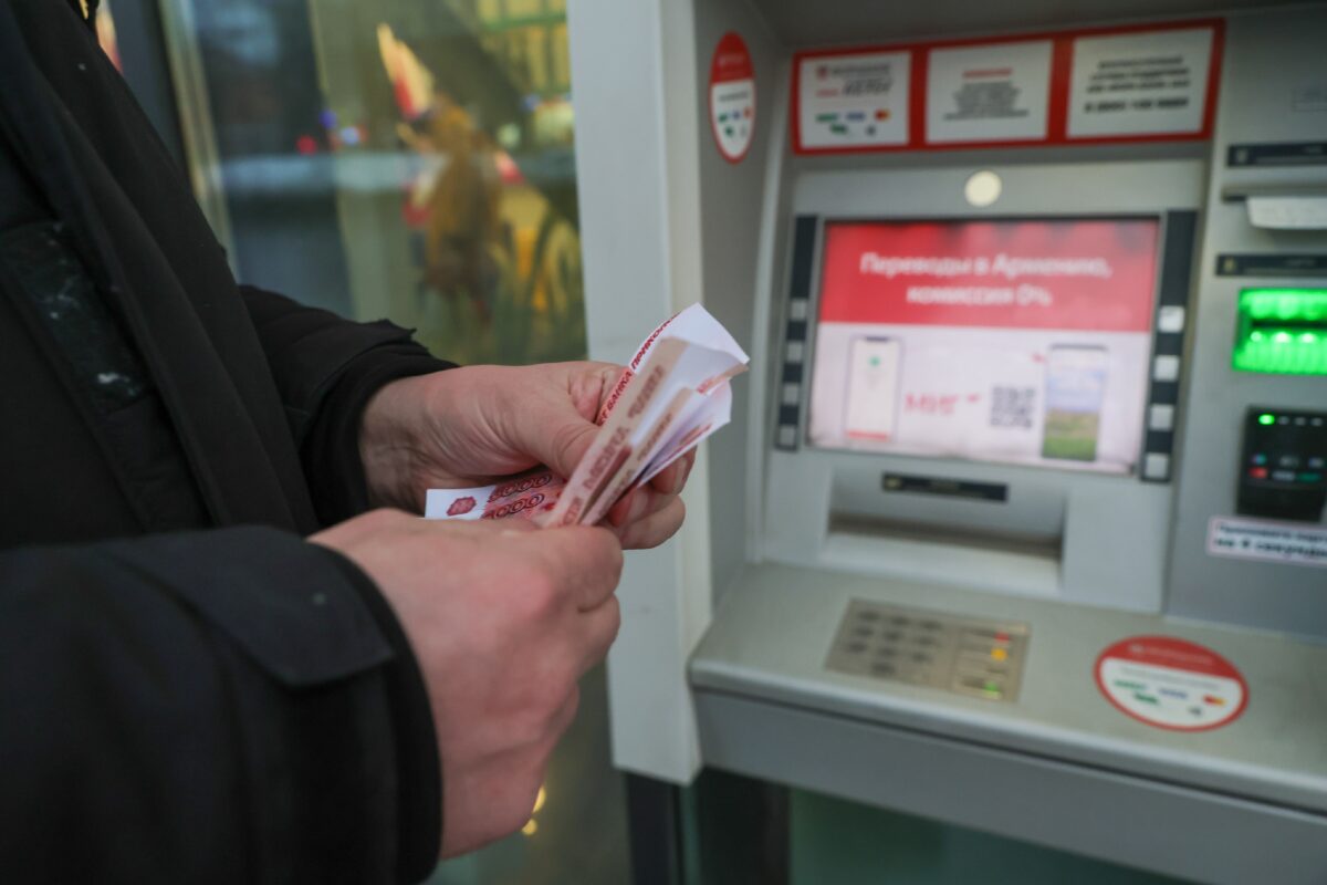 В России вводятся новые правила перевода денежных средств. Изменения вступят в силу 1 апреля 2026 года