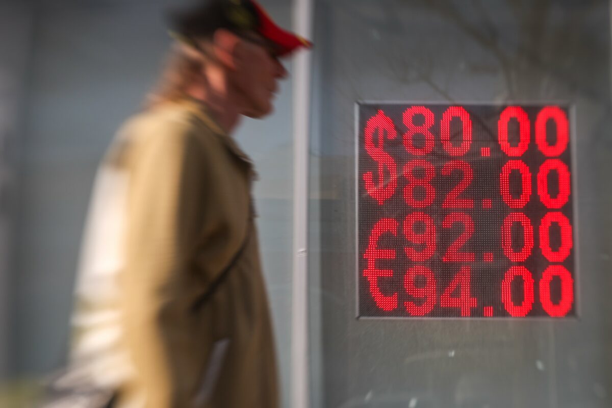 Рубль отыграл большую часть потерь против доллара. Надолго ли?