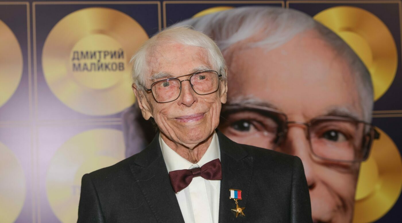 В очередной раз отмолчалась. Стала известна реакция Пугачевой на 100-летний юбилей Александра Зацепина