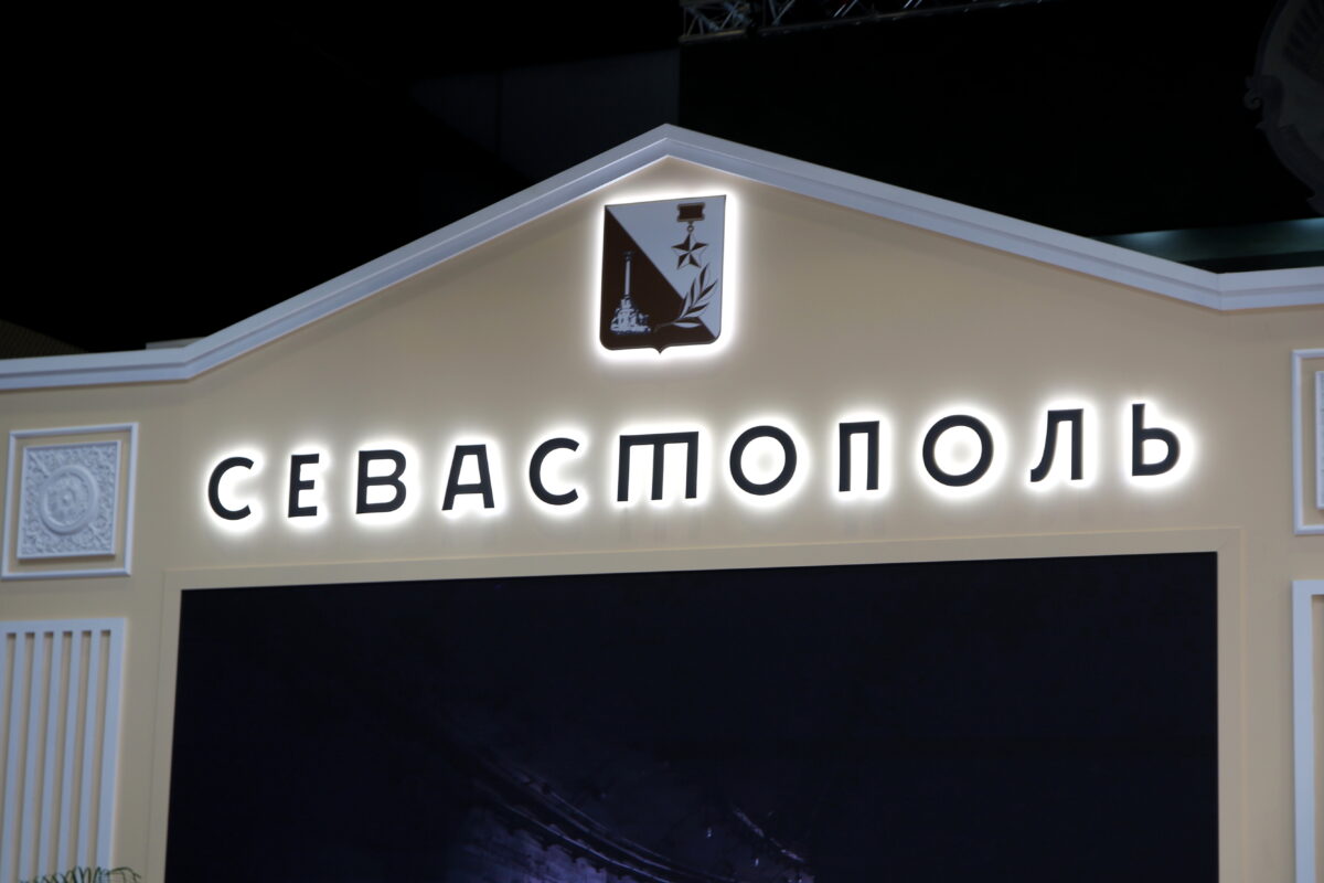 Вологжане смогут быстрее попасть в Крым