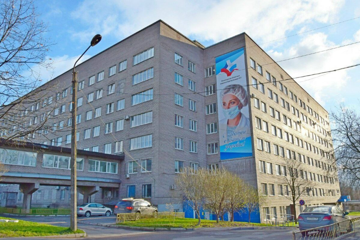 Более 20 вологжан с ожирением удалили часть желудка