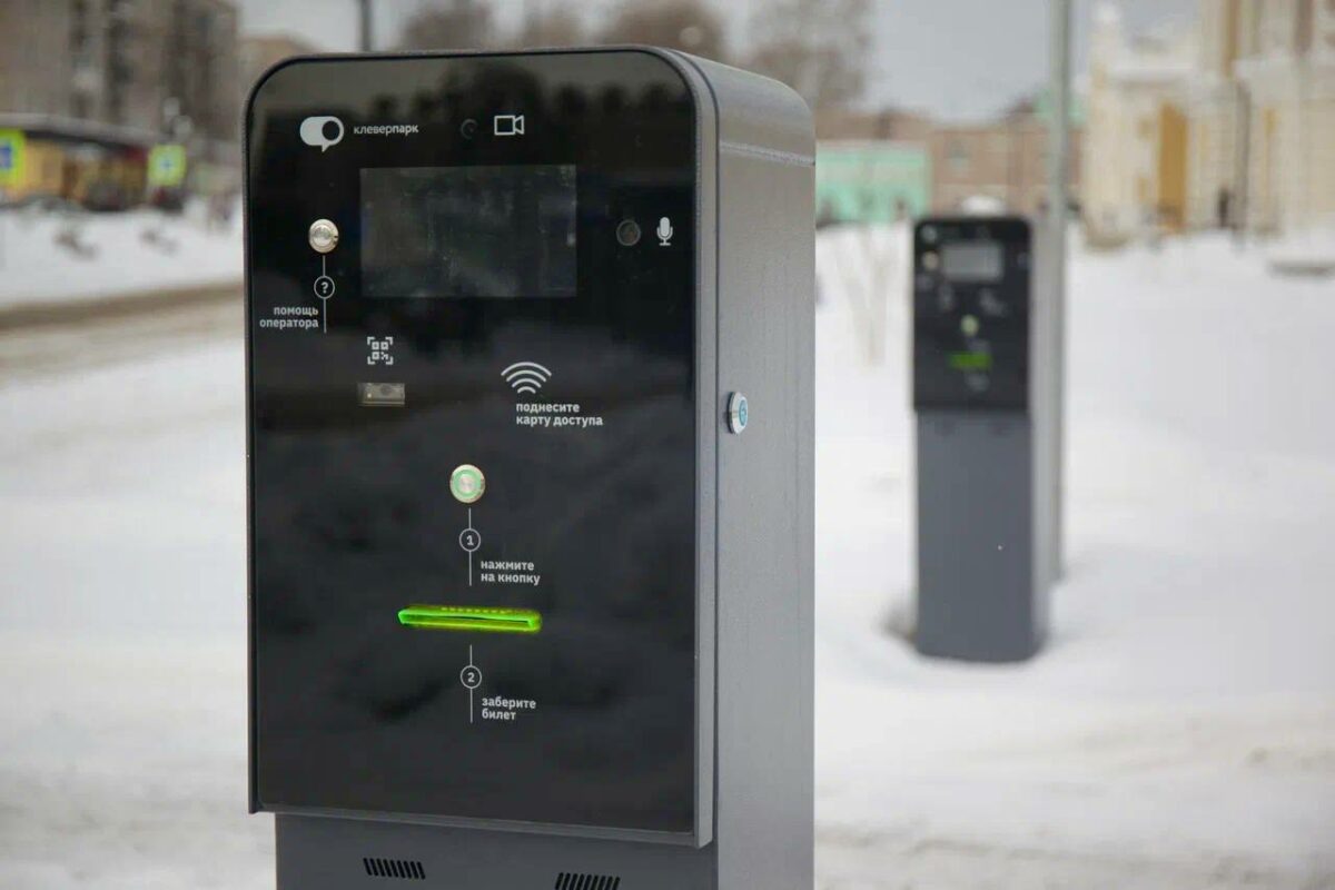 Глава Череповца прокомментировал введение платных парковок