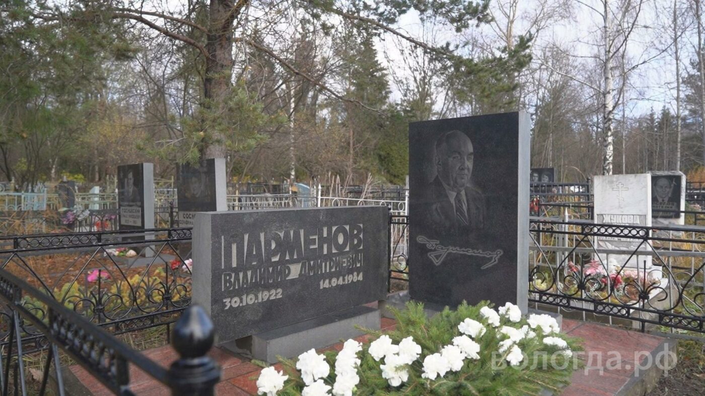 В Вологде увековечат память бывшего градоначальника