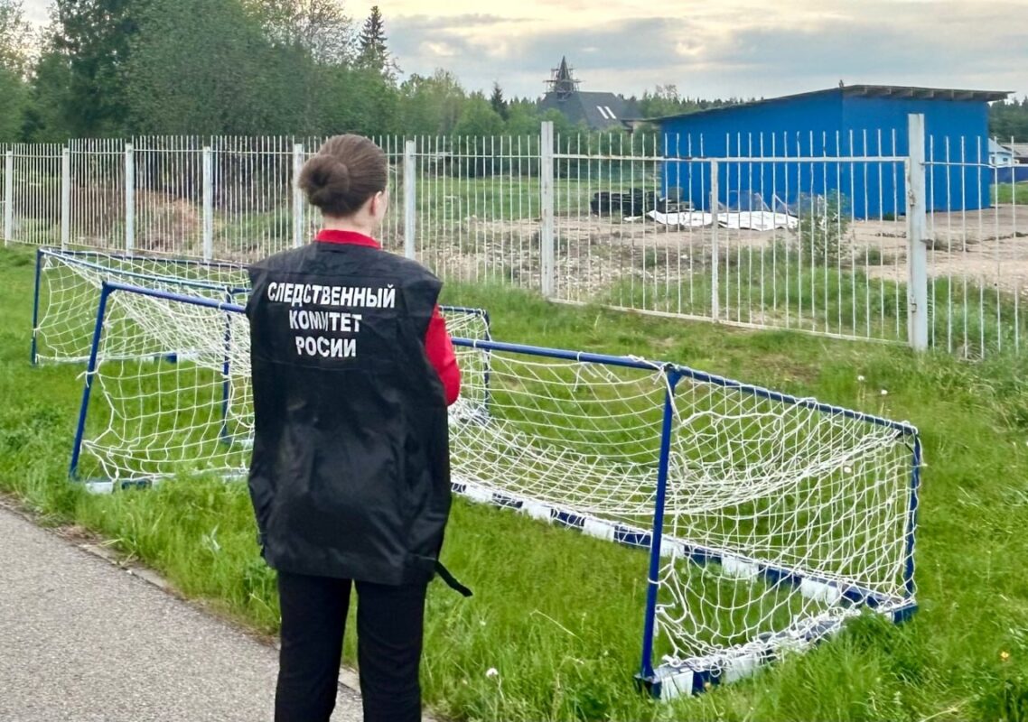 Пострадавшему из-за падения футбольных ворот ребенку выплатили компенсацию