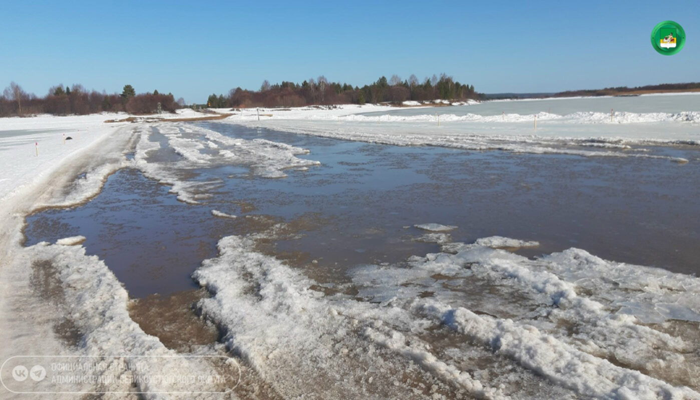 В Вологодской области прогнозируется затяжной паводок