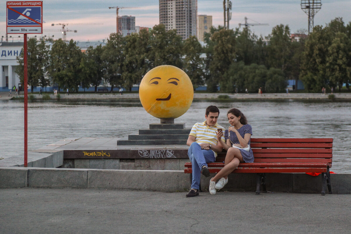 ТОП-10 населенных пунктов России с самыми забавными названиями по данным Росреестра