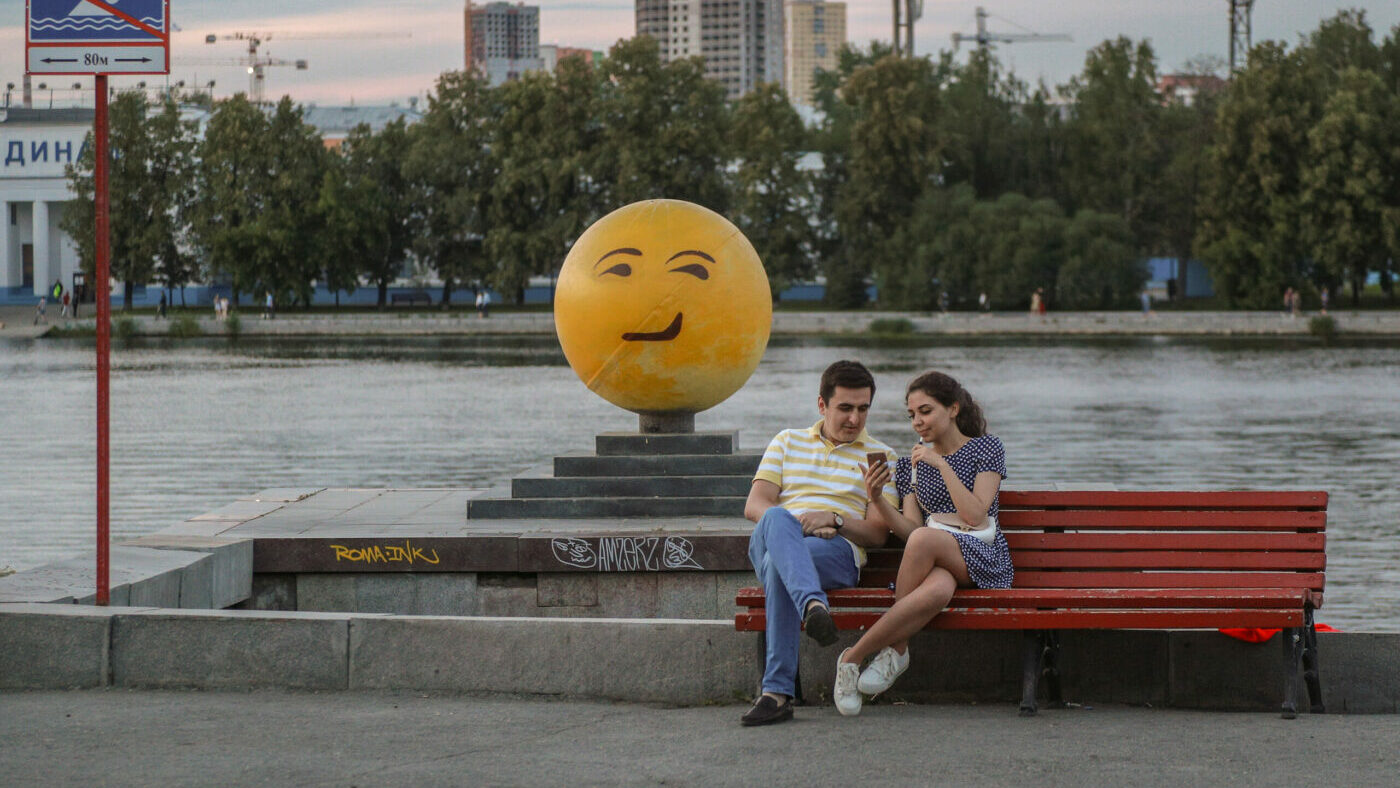 ТОП-10 населенных пунктов России с самыми забавными названиями по данным Росреестра