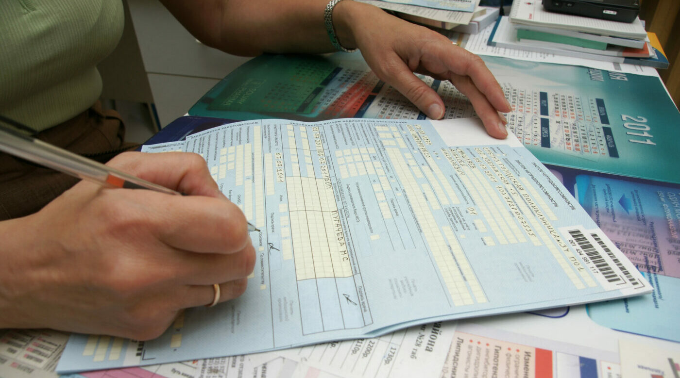 В России с 1 июля изменится порядок назначения больничных и декретных выплат