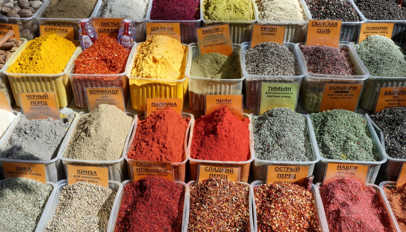 Специи на страже огорода: эти пряности защитят культуры от вредителей