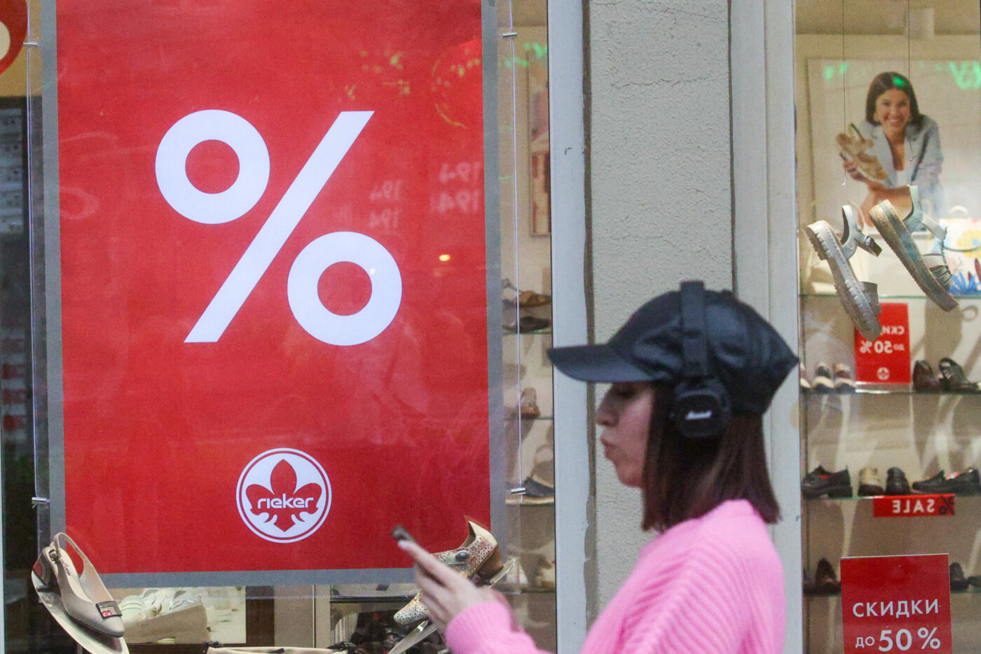 Сбербанк ухудшил прогноз по ключевой ставке и инфляции на 2026 год