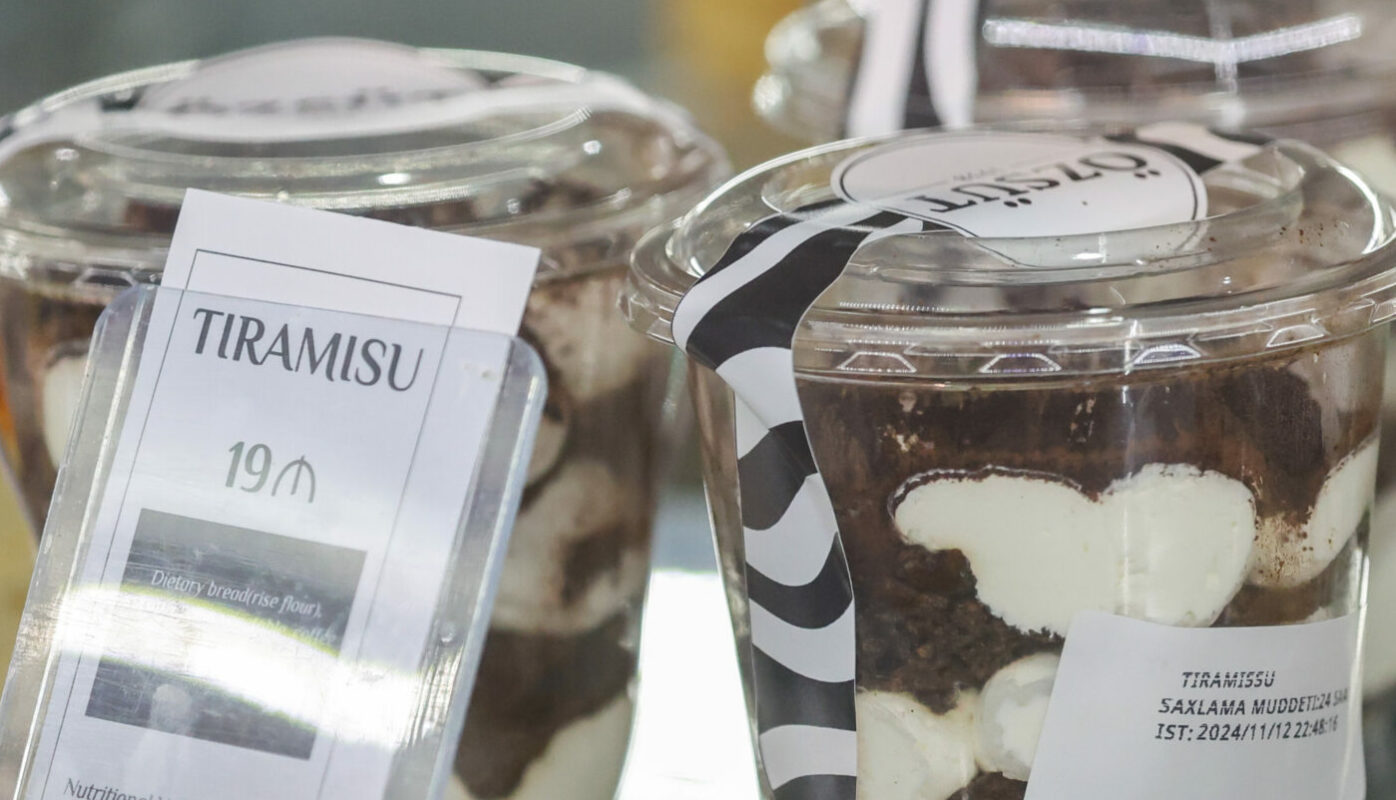 «Тирамису» из черствого кулича