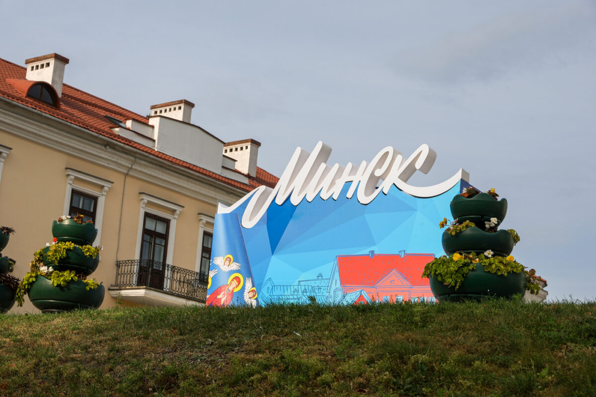 Работает Telegram и не отключают интернет. Россияне бросились покупать недвижимость в Беларуси