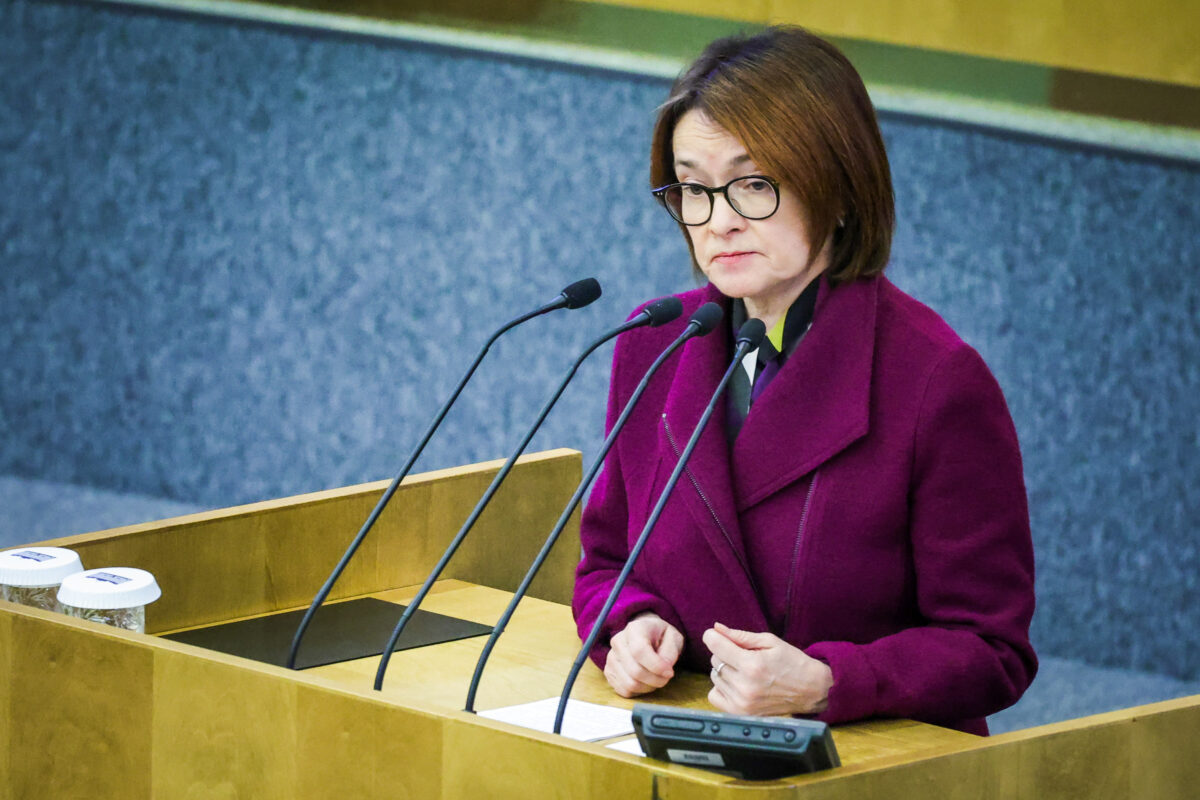 Других ресурсов нет? Эльвира Набиуллина назвала сбережения россиян единственным источником финансирования экономики