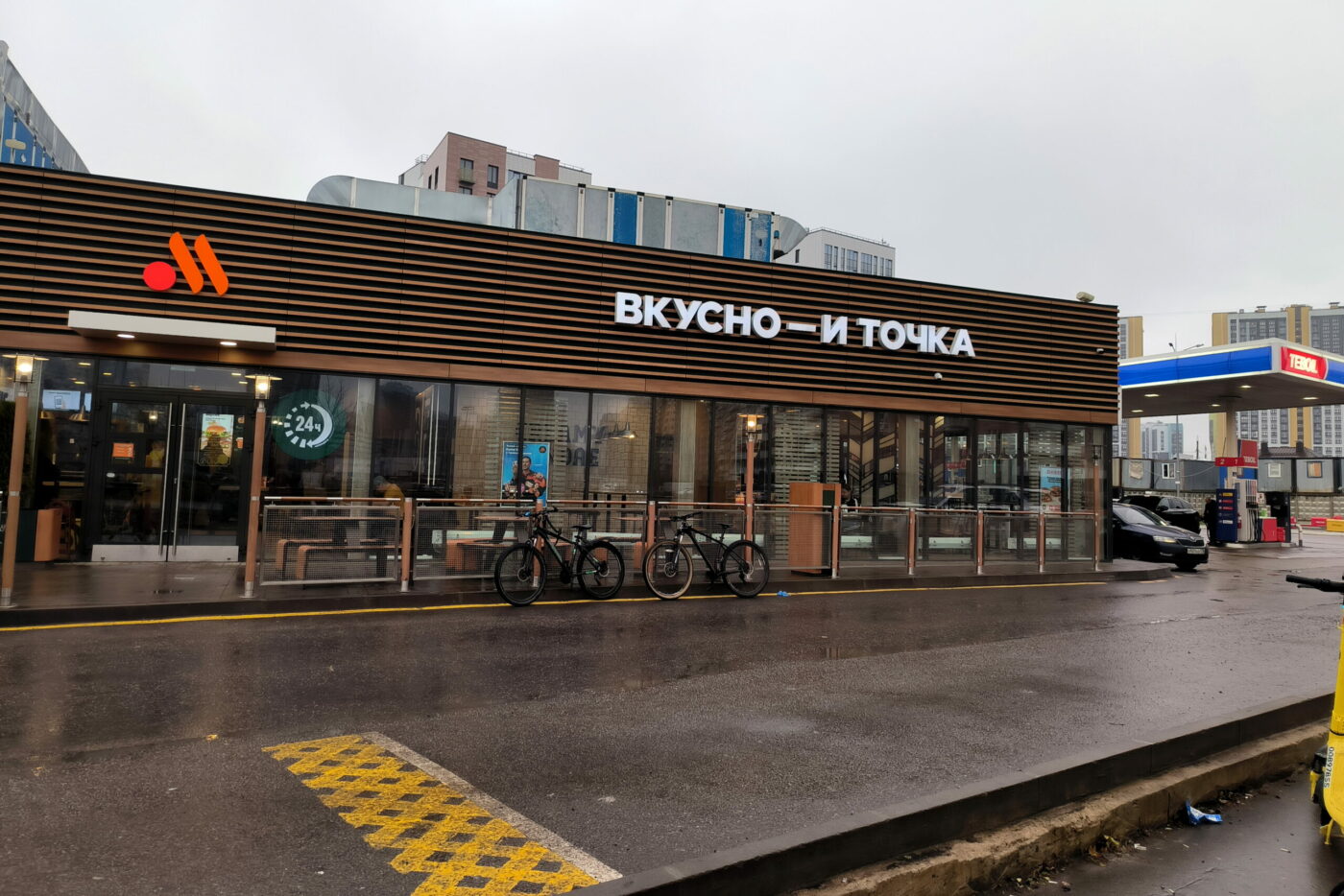 Кризис добрался до фастфуда. Рестораны быстрого питания зафиксировали резкое падение прибыли