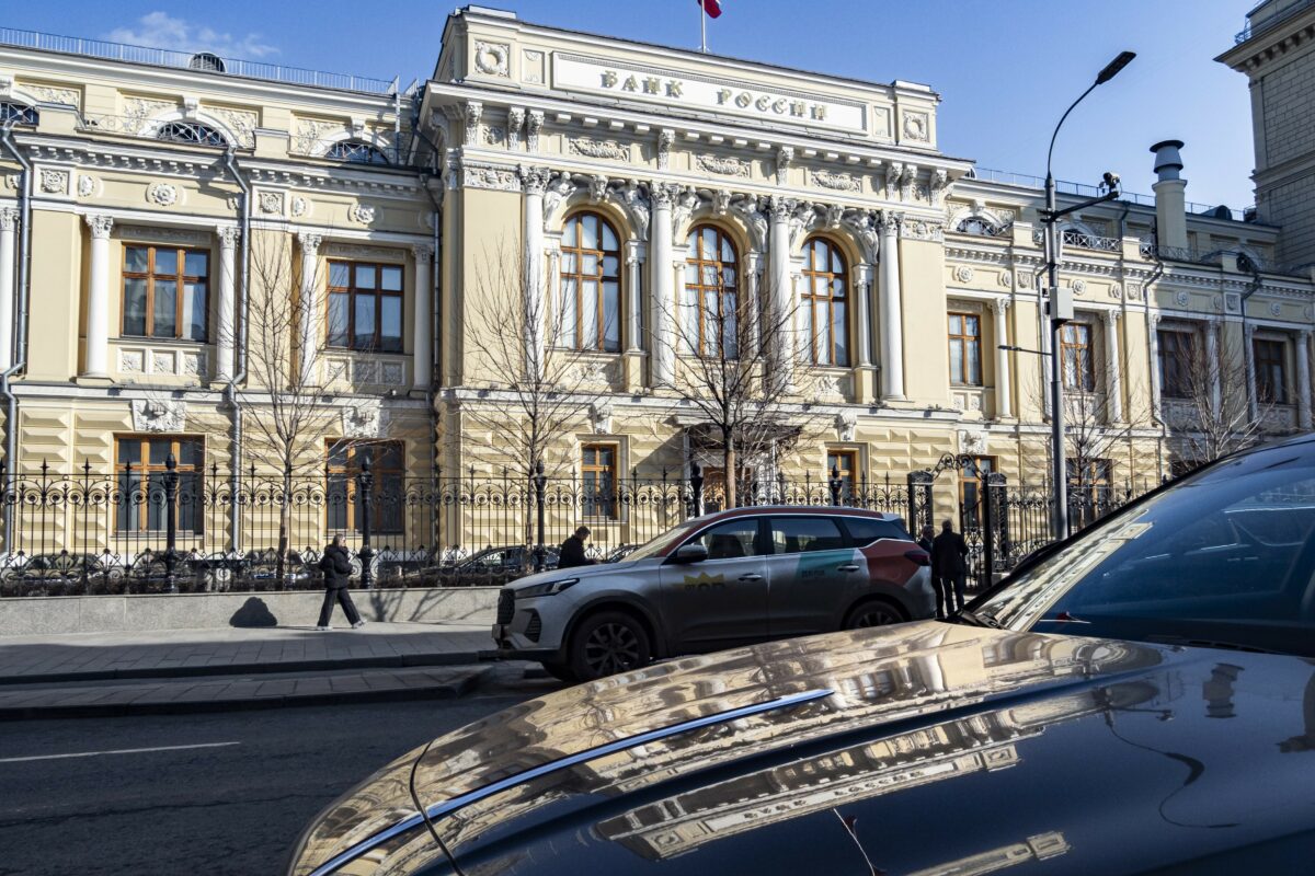 ЦБ прокомментировал сообщения об изменениях правил оплаты через СБП