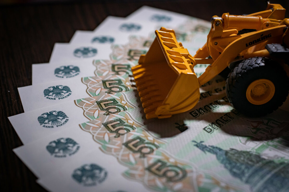 Минфин назвал “критическую сумму” переводов, которая станет поводом для проверки ФНС