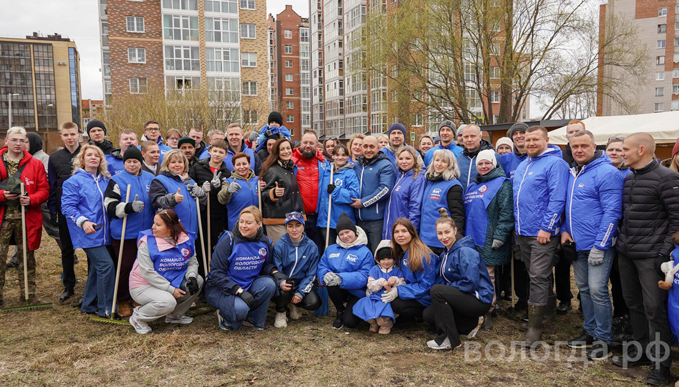 Вологжане вышли на массовый субботник
