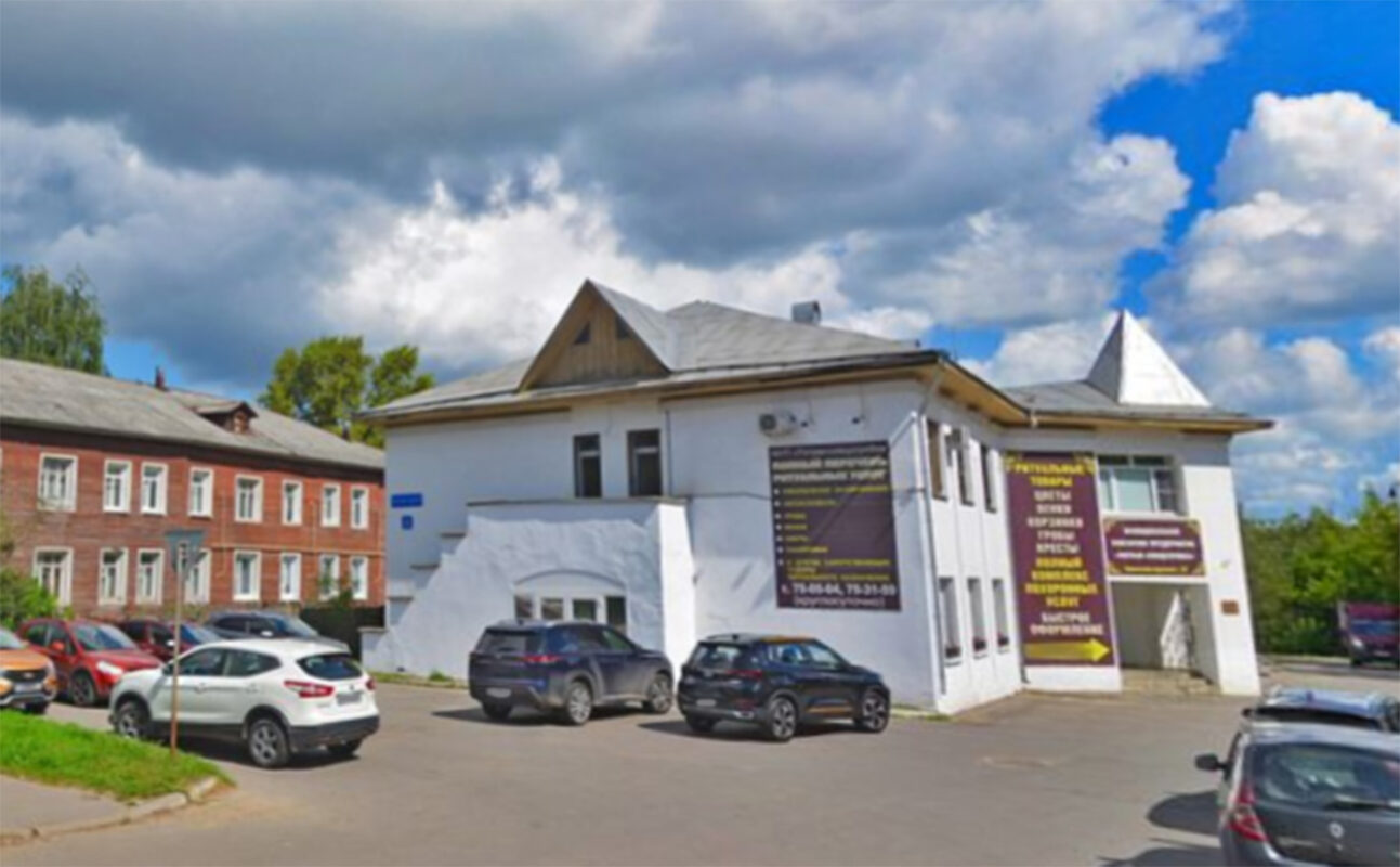 Администрация Вологды расширила список полномочий МКУ «Ритуал»