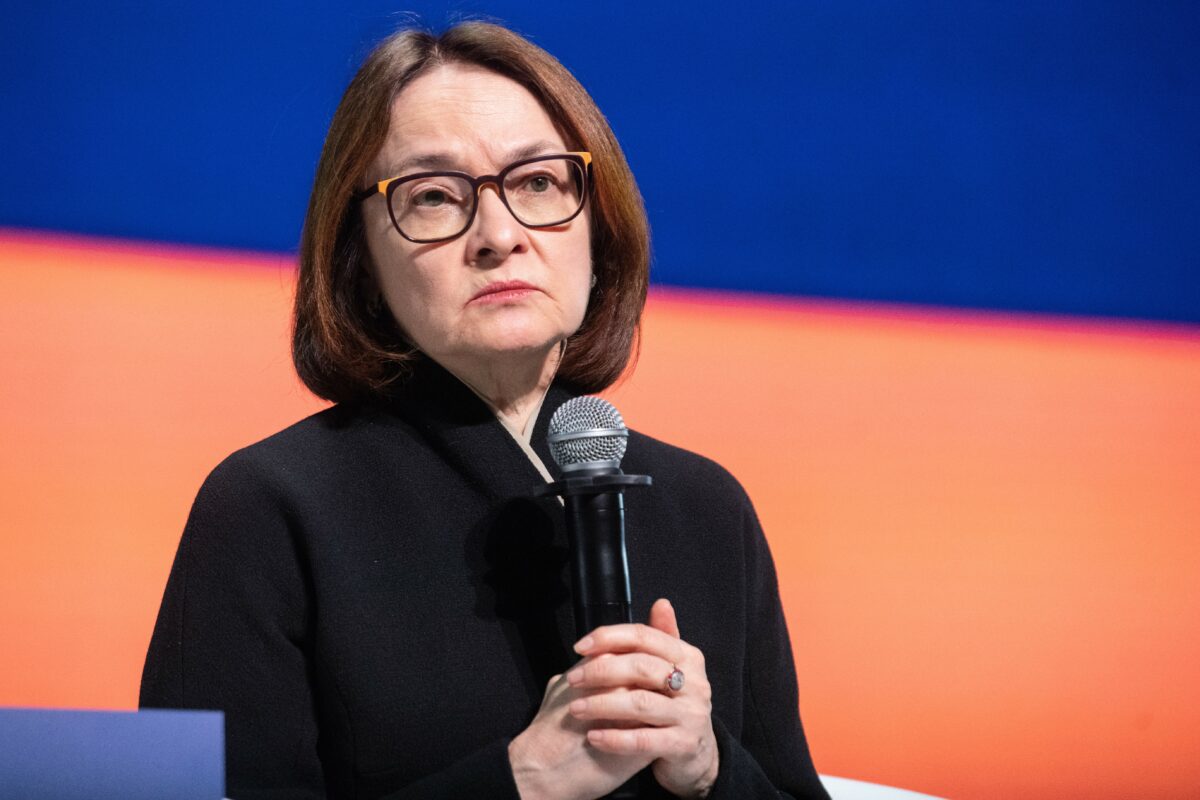 Набиуллина ответила на главный страх россиян о цифровом рубле