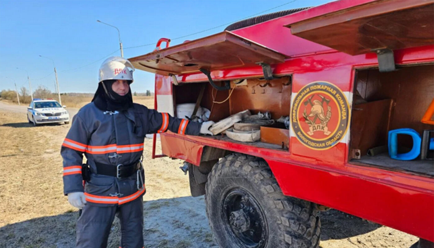 Вологодские пожарные готовятся гасить ландшафтные пожары