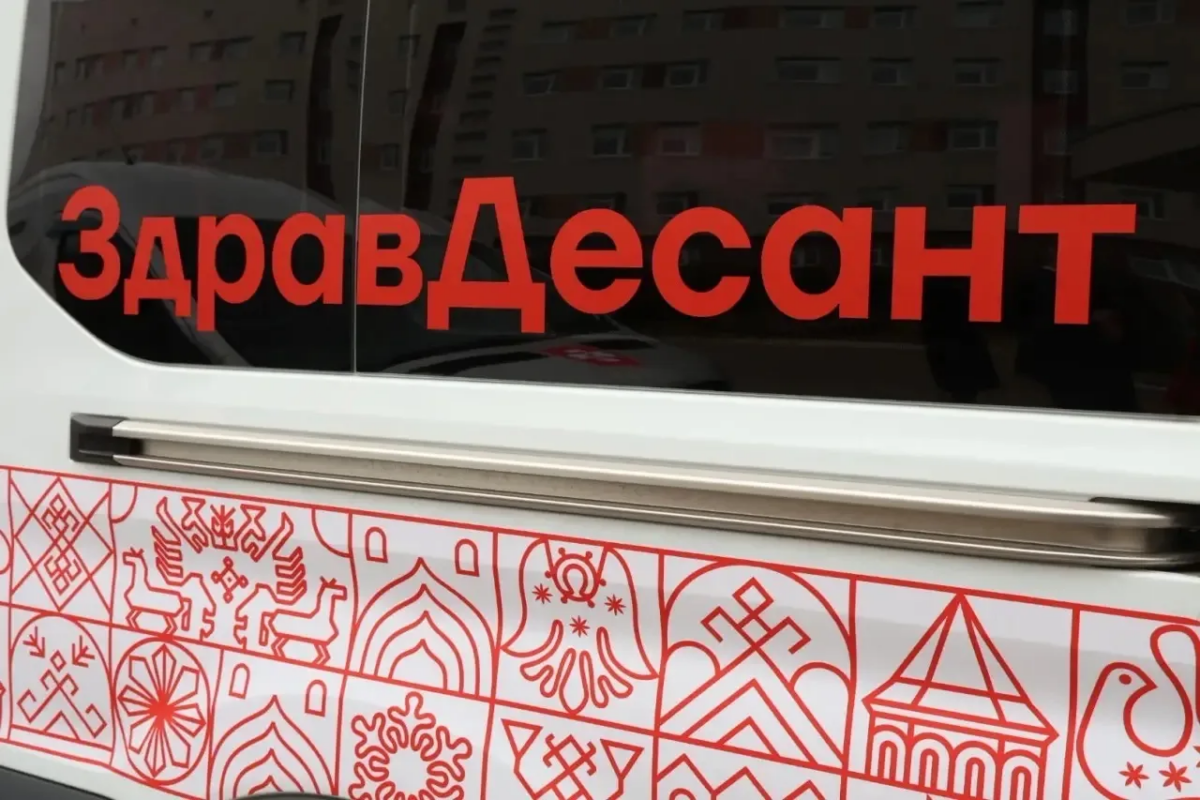 Взрослых и детей на селе примут узкие специалисты из областных больниц