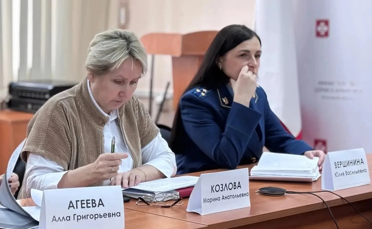 В вологодском минздраве уволена заместитель министра