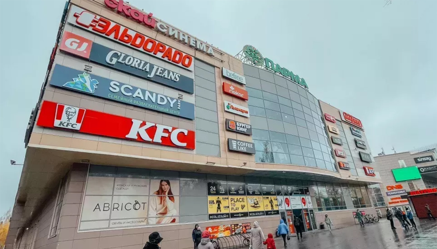 ТРЦ «Парма» – любимое место жителей Сыктывкара