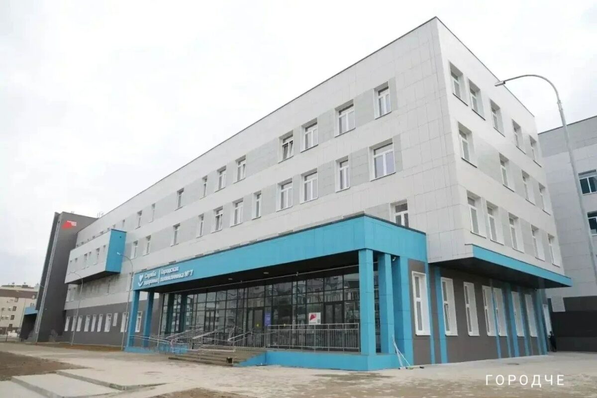 Завершилось строительство поликлиники №7 в Череповце