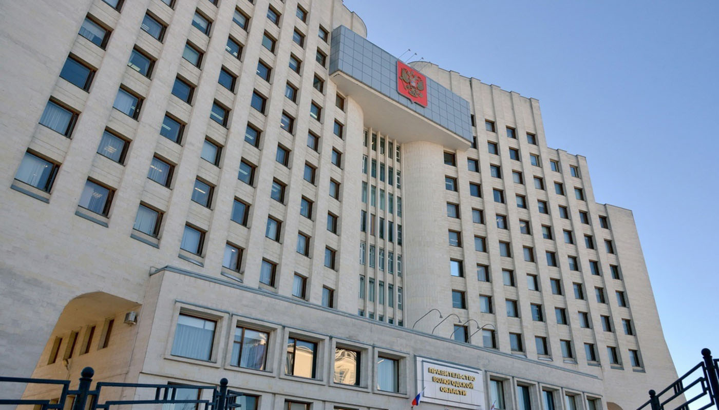 На Вологодчине в пятый раз пытаются продать бывший реабилитационный центр для несовершеннолетних