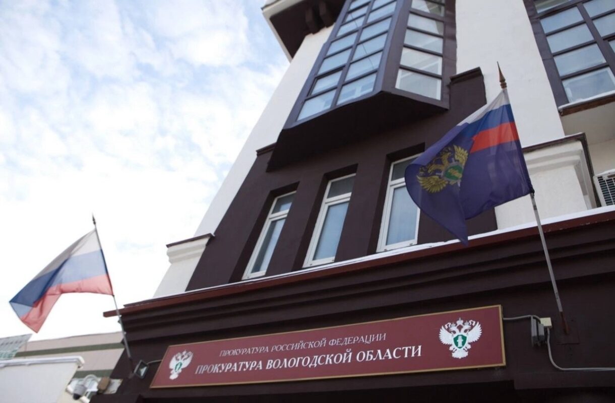 Вологжанин принес в СФР фальшивое удостоверение Героя РФ