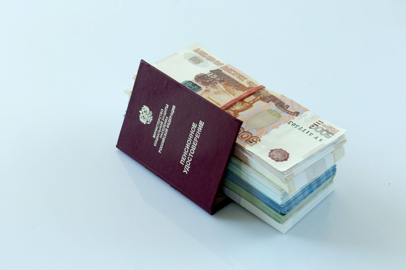 В России могут появится корпоративные пенсии