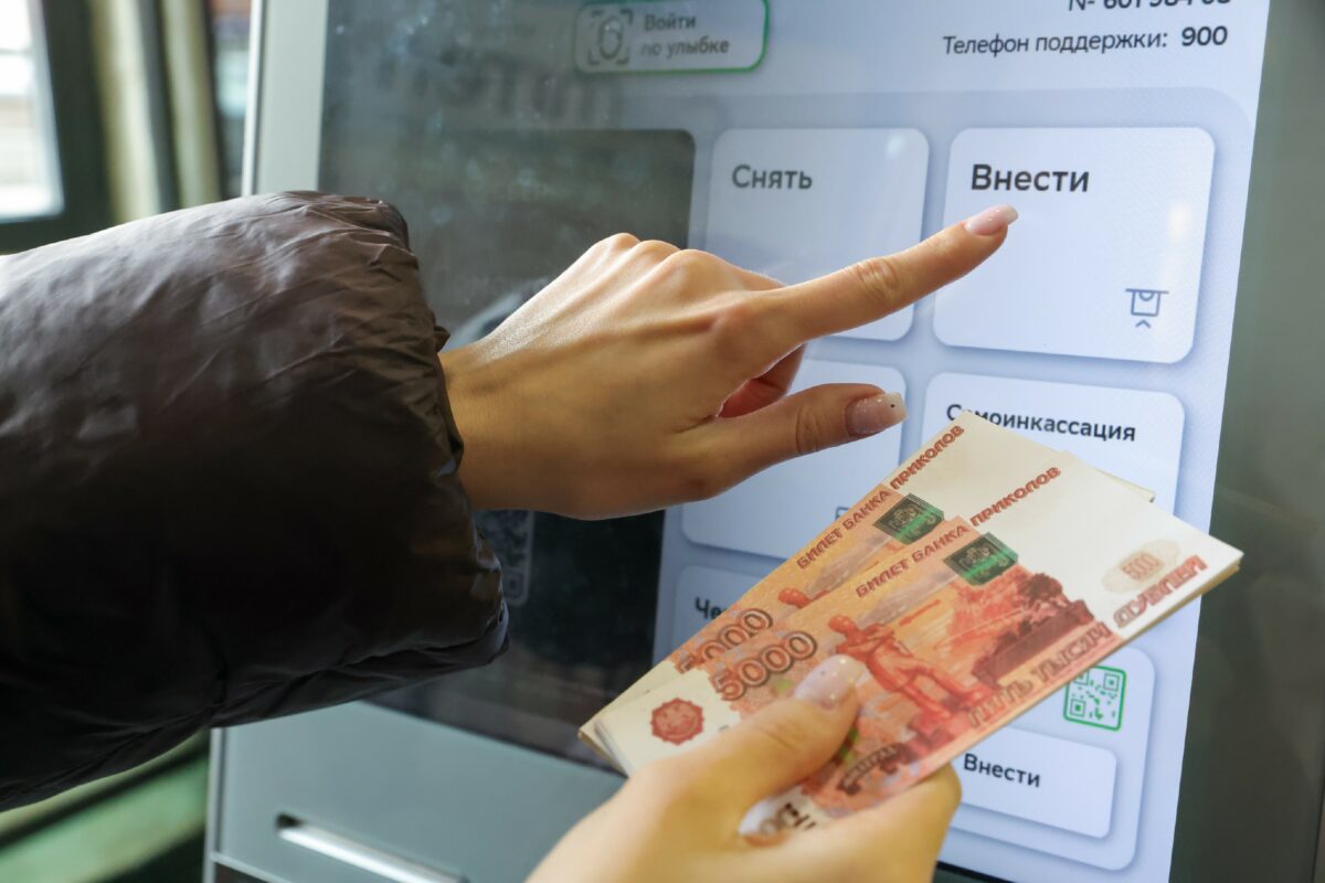 “Сбербанк” сделал неутешительный прогноз по курсу рубля