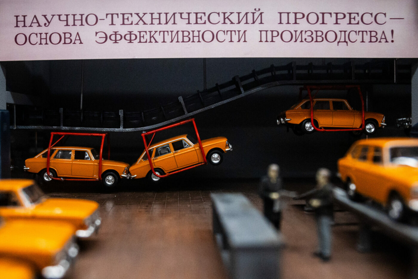 В России хотят выборочно отменить утильсбор. Кому повезет?