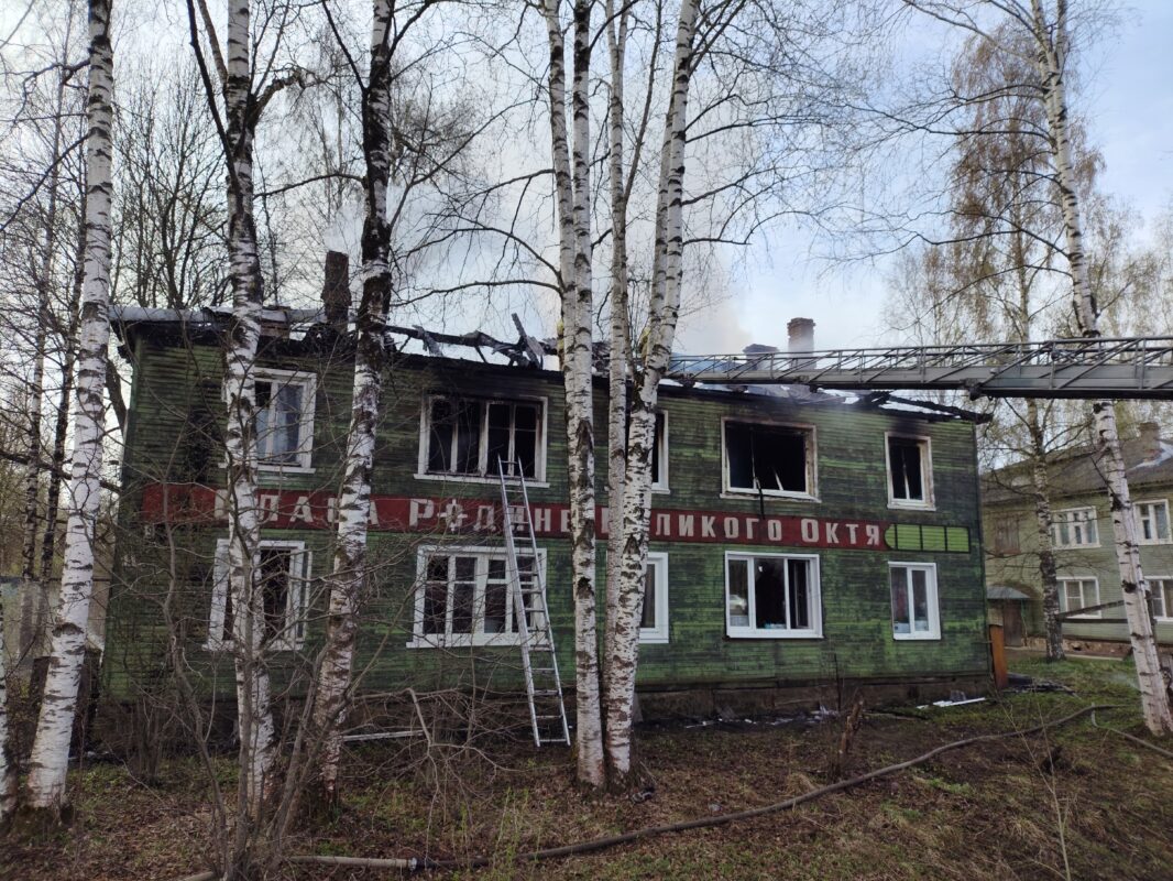 13 человек остались без дома из-за пожара