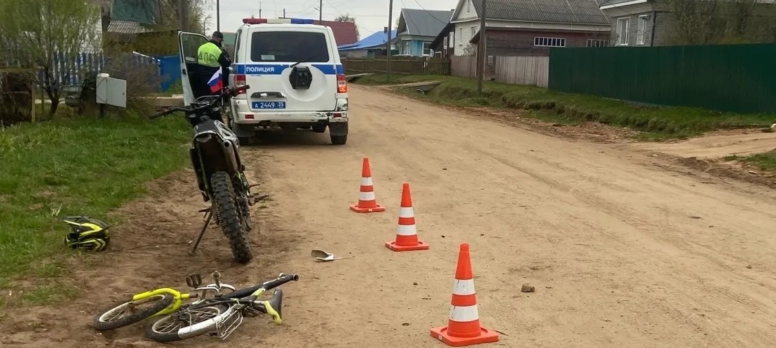 Подросток на питбайке сбил 8-летнего велосипедиста