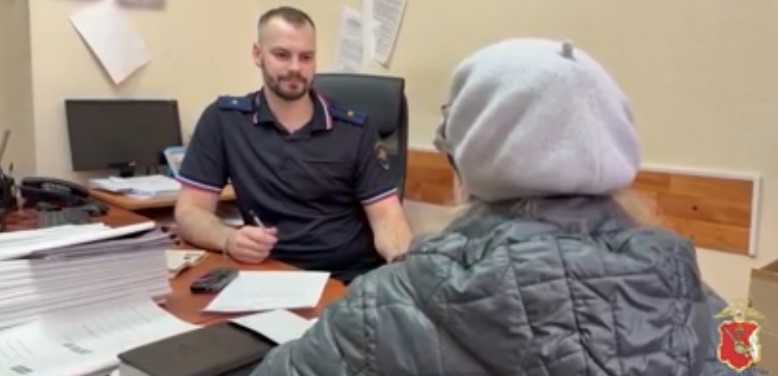 Вологжанке вернули деньги, отданные мошенникам