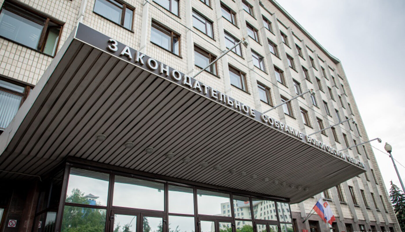 В Вологодской области предложили смягчить запрет на продажу алкоголя