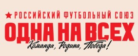В Вологде еще раз пройдет акция «Бессмертный полк»