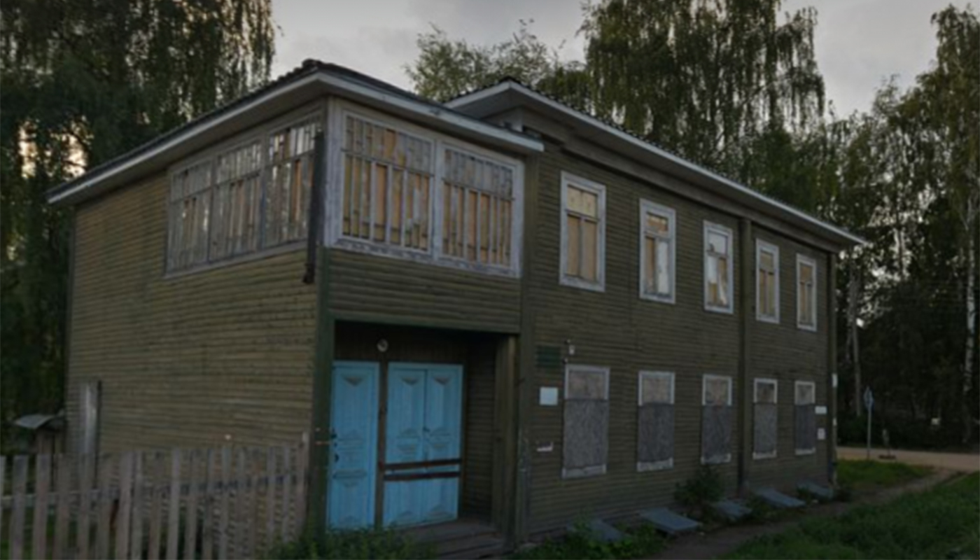 Правительство Вологодской области продаёт бывшее кожно-венерологическое отделение