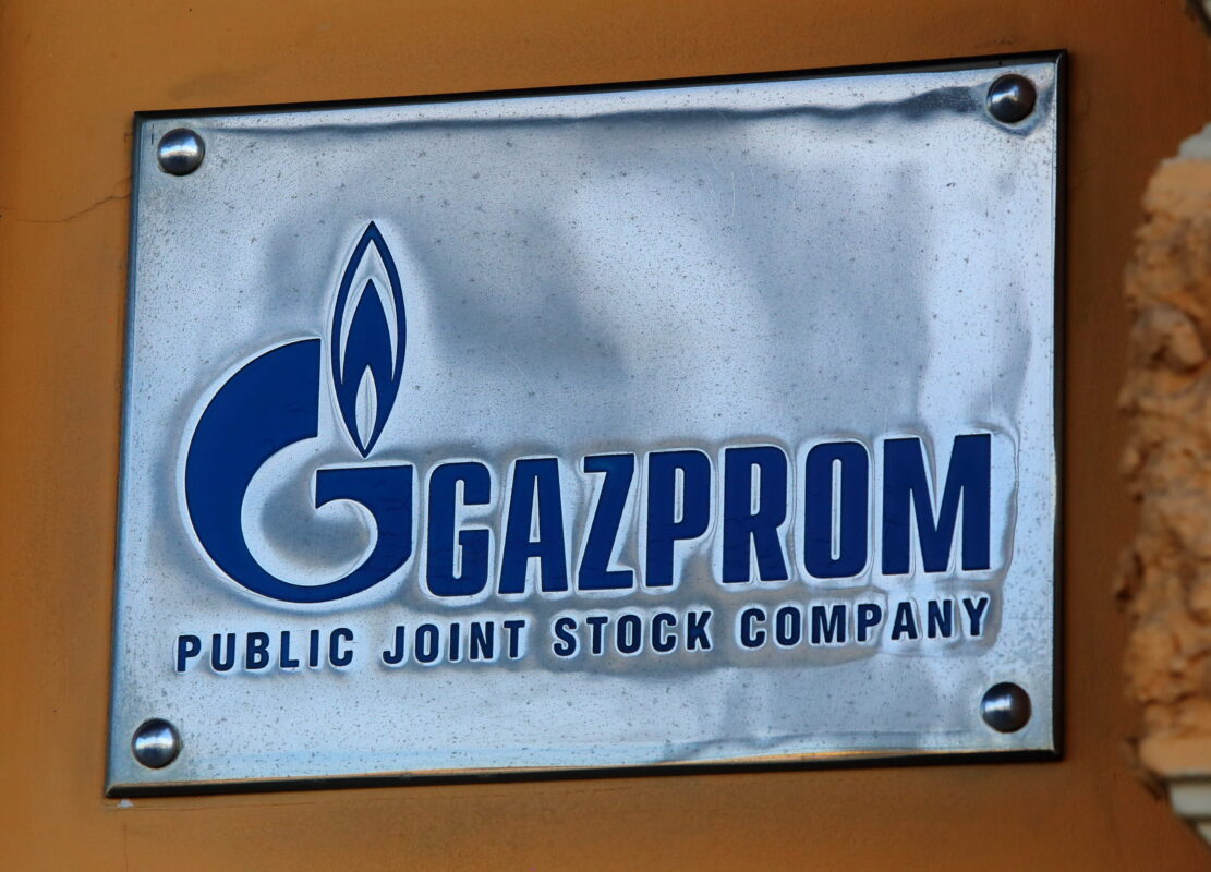 логотип Газпрома