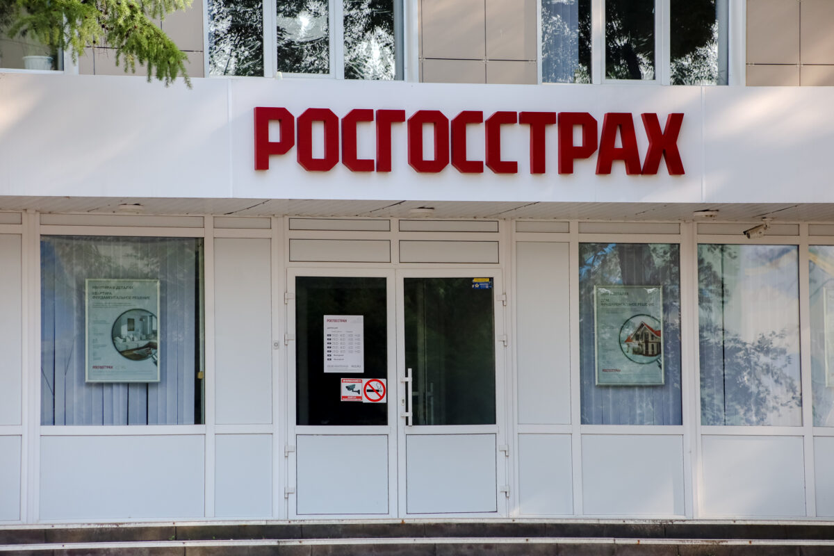 Страхование жилья от ЧС в России может стать принудительным