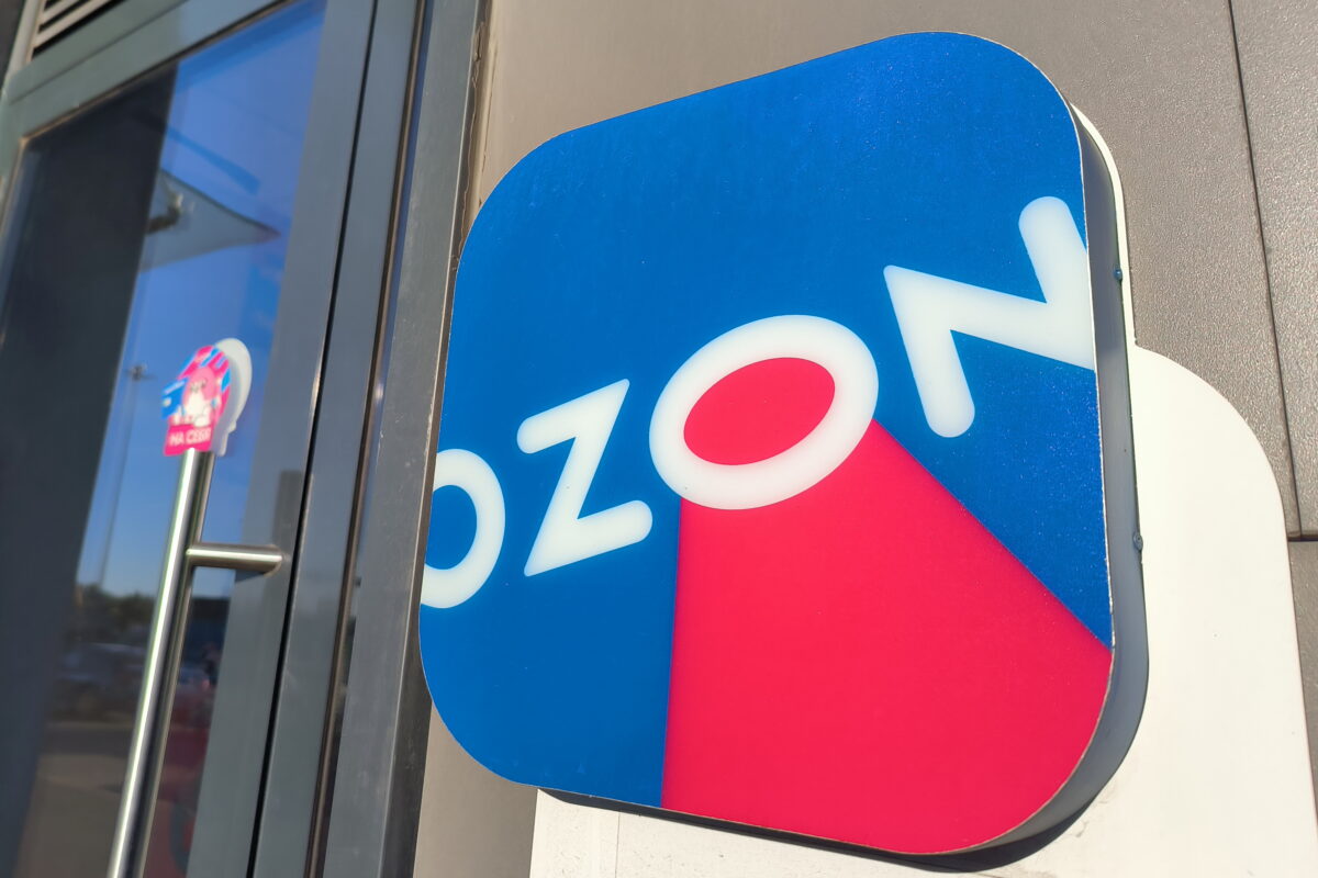 Российские банки выстроились в очередь за пакетом акций OZON, принадлежащего АФК «Система»