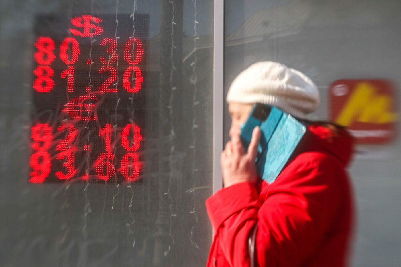 ВТБ изменил свой прогноз по курсу доллара на конец 2026 года