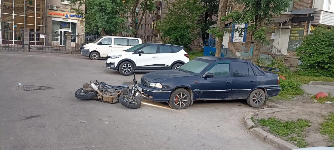 Авария