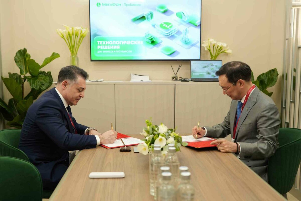МегаФон разработал голосового помощника для госучреждений Якутии