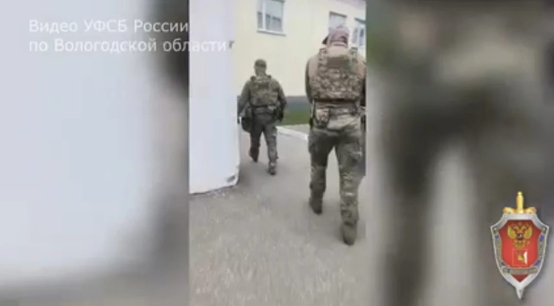 Череповчанина подозревают в финансировании террористов