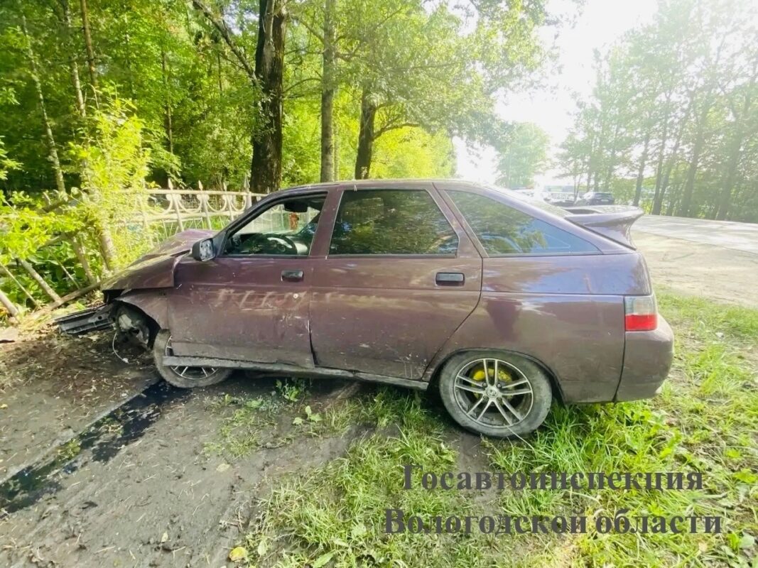 Кладбище