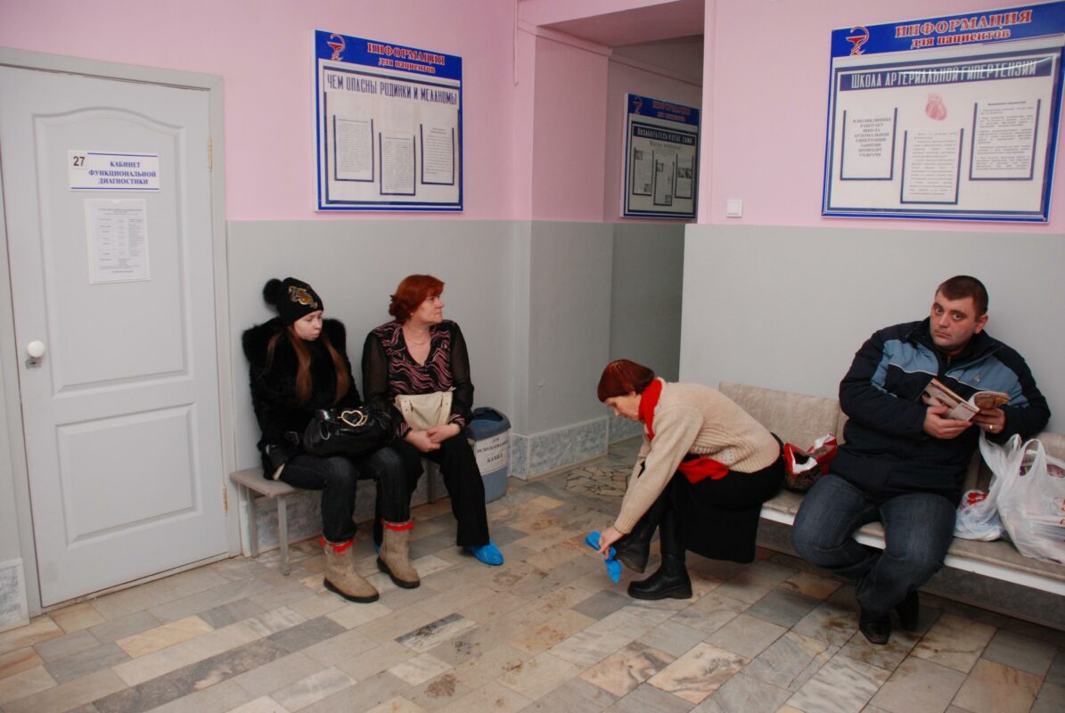 Очередь в поликлинике к терапевту