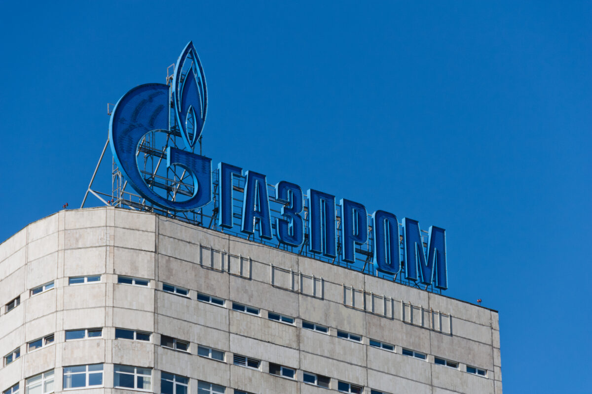 офис Газпрома